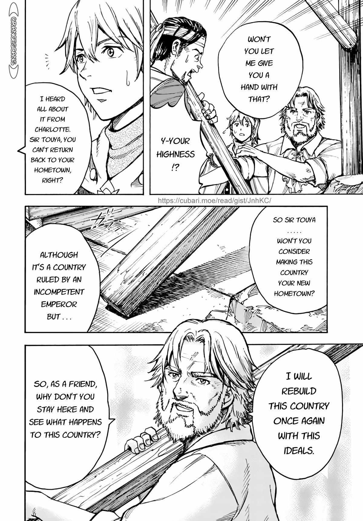 Shoukan sareta Kenja wa Isekai wo Yuku Chapter 26 16